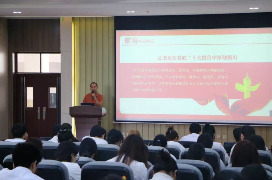 Beat365官方网站党总支举办 <div>“凝心聚力学党史,砥砺前行强党性”主题活动”暨2024年</div><div>上半年党员、发展对象 、入党积极分子教育培训</div>