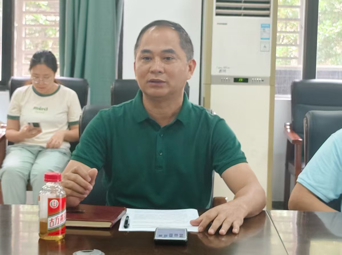 Beat365官方网站组织召开师德师风建设工作会议